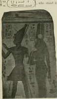 An illustration from A guide to the Egyptian galleries (sculpture). With 39 plates and 46 illustrations in the text (1909)