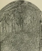 An illustration from A guide to the Egyptian galleries (sculpture). With 39 plates and 46 illustrations in the text (1909)