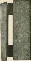 An illustration from A guide to the Egyptian galleries (sculpture). With 39 plates and 46 illustrations in the text (1909)
