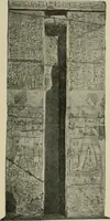 An illustration from A guide to the Egyptian galleries (sculpture). With 39 plates and 46 illustrations in the text (1909)
