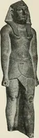 An illustration from A guide to the Egyptian galleries (sculpture). With 39 plates and 46 illustrations in the text (1909)