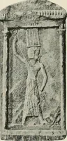 An illustration from A guide to the Egyptian galleries (sculpture). With 39 plates and 46 illustrations in the text (1909)