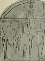 An illustration from A guide to the Egyptian galleries (sculpture). With 39 plates and 46 illustrations in the text (1909)