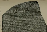 An illustration from A guide to the Egyptian galleries (sculpture). With 39 plates and 46 illustrations in the text (1909)