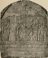 An illustration from A guide to the Egyptian galleries (sculpture). With 39 plates and 46 illustrations in the text (1909)