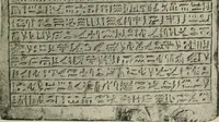 An illustration from A guide to the Egyptian galleries (sculpture). With 39 plates and 46 illustrations in the text (1909)