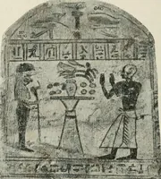 An illustration from A guide to the Egyptian galleries (sculpture). With 39 plates and 46 illustrations in the text (1909)