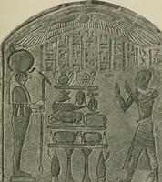 An illustration from A guide to the Egyptian galleries (sculpture). With 39 plates and 46 illustrations in the text (1909)