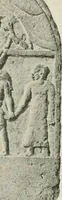 An illustration from A guide to the Egyptian galleries (sculpture). With 39 plates and 46 illustrations in the text (1909)
