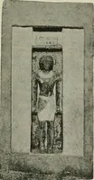 An illustration from A guide to the Egyptian galleries (sculpture). With 39 plates and 46 illustrations in the text (1909)