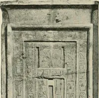 An illustration from A guide to the Egyptian galleries (sculpture). With 39 plates and 46 illustrations in the text (1909)