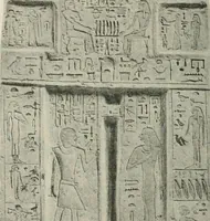 An illustration from A guide to the Egyptian galleries (sculpture). With 39 plates and 46 illustrations in the text (1909)