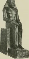 An illustration from A guide to the Egyptian galleries (sculpture). With 39 plates and 46 illustrations in the text (1909)