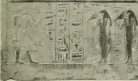An illustration from A guide to the Egyptian galleries (sculpture). With 39 plates and 46 illustrations in the text (1909)