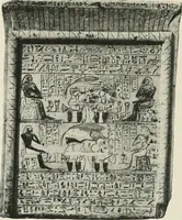 An illustration from A guide to the Egyptian galleries (sculpture). With 39 plates and 46 illustrations in the text (1909)