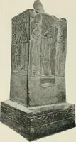 An illustration from A guide to the Egyptian galleries (sculpture). With 39 plates and 46 illustrations in the text (1909)