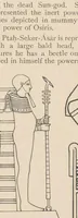 Picture 4 of 8 from A guide to the third and fourth Egyptian rooms : predynastic antiquites, mummied birds and animals, portrait statues, figures of gods, tools, implements and weapons, scarabs, amulets, jewellery and other objects connected with the funeral rites of the ancient Egyptians (1904), leaf 157