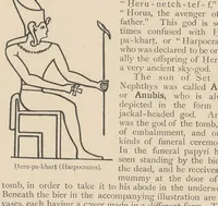 An illustration from A guide to the third and fourth Egyptian rooms : predynastic antiquites, mummied birds and animals, portrait statues, figures of gods, tools, implements and weapons, scarabs, amulets, jewellery and other objects connected with the funeral rites of the ancient Egyptians (1904)