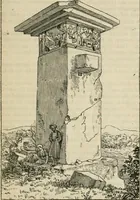 An illustration from A guide to the Department of Greek and Roman Antiquities in the British Museum (1899)