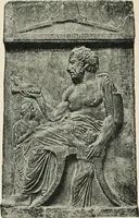 An illustration from A guide to the Department of Greek and Roman Antiquities in the British Museum (1899)