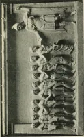 An illustration from A guide to the Department of Greek and Roman Antiquities in the British Museum (1899)