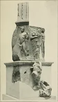 An illustration from A guide to the Department of Greek and Roman Antiquities in the British Museum (1899)