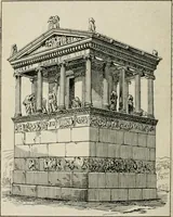 An illustration from A guide to the Department of Greek and Roman Antiquities in the British Museum (1899)
