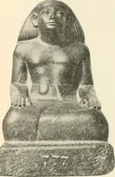 An illustration from A guide to the Egyptian galleries : (sculpture) (1909)