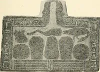 An illustration from A guide to the Egyptian galleries : (sculpture) (1909)