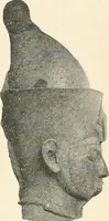 An illustration from A guide to the Egyptian galleries : (sculpture) (1909)