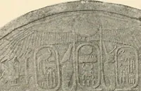 An illustration from A guide to the Egyptian galleries : (sculpture) (1909)