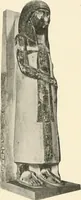 An illustration from A guide to the Egyptian galleries : (sculpture) (1909)