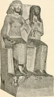 An illustration from A guide to the Egyptian galleries : (sculpture) (1909)