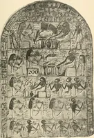 An illustration from A guide to the Egyptian galleries : (sculpture) (1909)