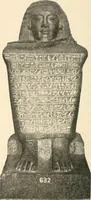 An illustration from A guide to the Egyptian galleries : (sculpture) (1909)