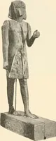 An illustration from A guide to the Egyptian galleries : (sculpture) (1909)