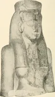An illustration from A guide to the Egyptian galleries : (sculpture) (1909)