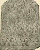 An illustration from A guide to the Egyptian galleries : (sculpture) (1909)
