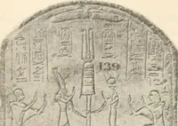 An illustration from A guide to the Egyptian galleries : (sculpture) (1909)