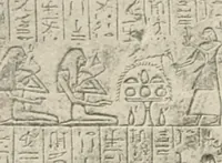 An illustration from A guide to the Egyptian galleries : (sculpture) (1909)