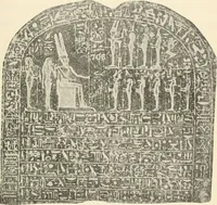 An illustration from A guide to the Egyptian galleries : (sculpture) (1909)