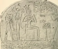An illustration from A guide to the Egyptian galleries : (sculpture) (1909)