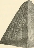 An illustration from A guide to the Egyptian galleries : (sculpture) (1909)