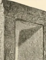 An illustration from A guide to the Egyptian galleries : (sculpture) (1909)