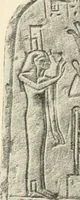 An illustration from A guide to the Egyptian galleries : (sculpture) (1909)