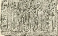 An illustration from A guide to the Egyptian galleries : (sculpture) (1909)