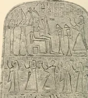 An illustration from A guide to the Egyptian galleries : (sculpture) (1909)
