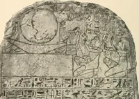 An illustration from A guide to the Egyptian galleries : (sculpture) (1909)