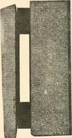 An illustration from A guide to the Egyptian galleries : (sculpture) (1909)