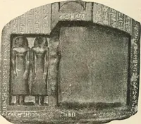 An illustration from A guide to the Egyptian galleries : (sculpture) (1909)